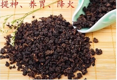 Toasted Oolong (2 oz loose leaf) - Click Image to Close